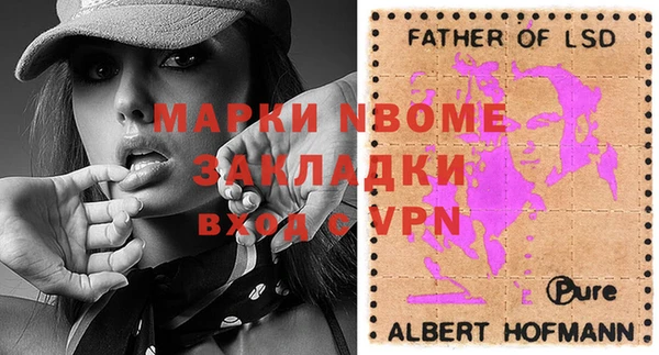 МДПВ Вязники