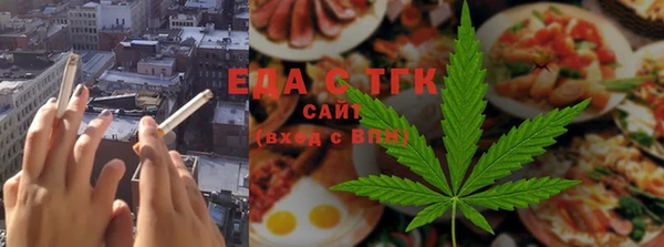 МДПВ Вязники