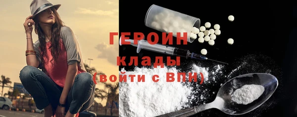 МДПВ Вязники