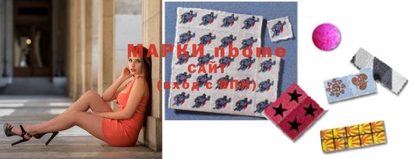 МДПВ Вязники