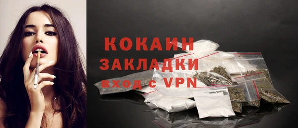 МДПВ Вязники