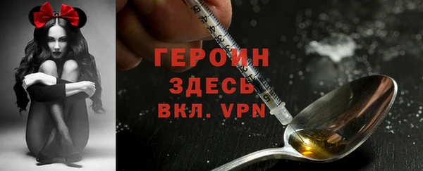 спиды Вяземский