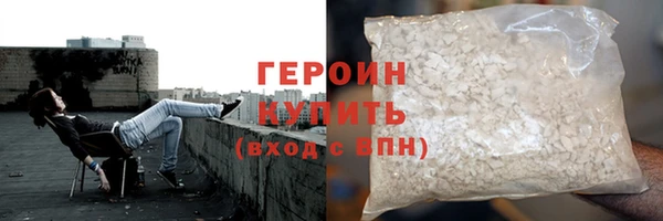 спиды Вяземский
