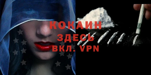 МДПВ Вязники