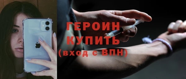 спиды Вяземский