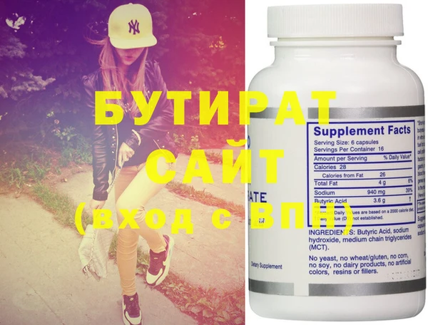 МДПВ Вязники