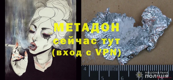 МДПВ Вязники