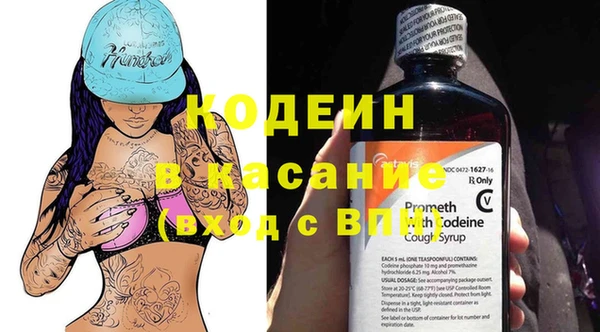 МДПВ Вязники