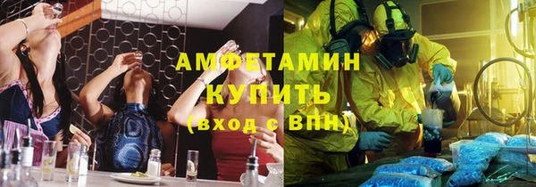 МДПВ Вязники