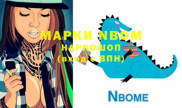 МДПВ Вязники