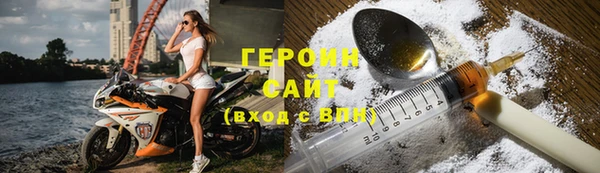 МДПВ Вязники
