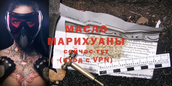 МДПВ Вязники